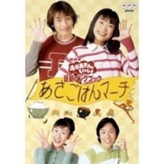 杉田あきひろつのだりょうこ 杉田あきひろつのだりょうこの検索結果 - 通販｜セブンネットショッピング