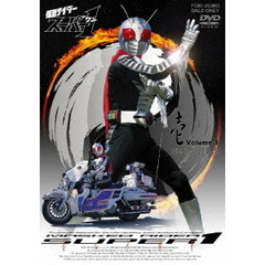 仮面ライダースーパー1 Vol.1（ＤＶＤ）
