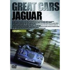 GREAT CARS グレイト・カー Vol.4 ジャガー（ＤＶＤ）