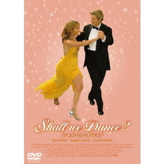 Shall　We　Dance？（ＤＶＤ）