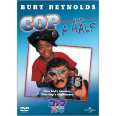 コップ・アンド・ハーフ（ＤＶＤ）