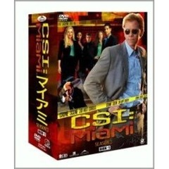 CSI：マイアミ シーズン 3 コンプリートDVD-BOX 1（ＤＶＤ）