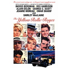黄色いロールスロイス（ＤＶＤ）