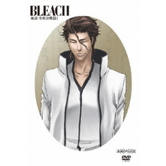 BLEACH ブリーチ 破面･空座決戦篇 1 ＜通常版＞（ＤＶＤ）
