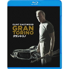 グラン・トリノ（Ｂｌｕ－ｒａｙ　Ｄｉｓｃ）