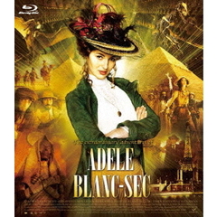 アデル／ファラオと復活の秘薬 ブルーレイ&DVDセット（Ｂｌｕ－ｒａｙ）