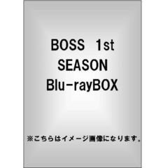 BOSS Blu-ray BOX（Ｂｌｕ－ｒａｙ）