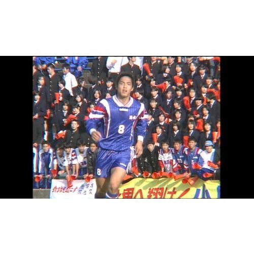 静岡サッカー最強列伝静岡第一テレビキックオフ２５周年記念DVD下巻 