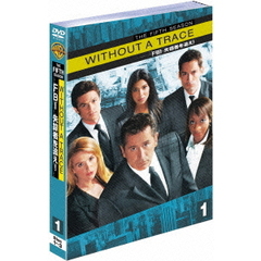 WITHOUT A TRACE／FBI 失踪者を追え！＜フィフス・シーズン＞ セット 1（ＤＶＤ）