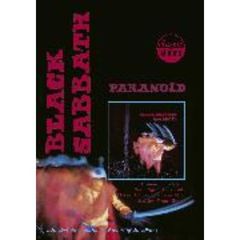 メイキング・オブ・パラノイド（ＤＶＤ）