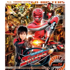 特命戦隊ゴーバスターズ　Vol．5（Ｂｌｕ－ｒａｙ　Ｄｉｓｃ）