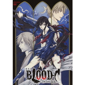 劇場版 BLOOD-C The Last Dark ＜通常版＞（DVD） 通販｜セブン