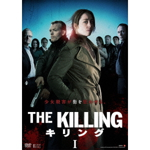 THE KILLING／キリング DVD-BOX I（ＤＶＤ）