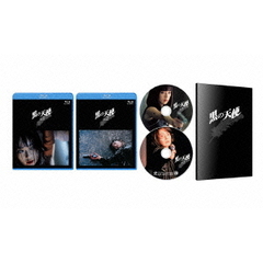 黒の天使　Blu－ray　BOX（Ｂｌｕ－ｒａｙ　Ｄｉｓｃ）