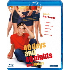恋する40days（Ｂｌｕ－ｒａｙ　Ｄｉｓｃ）