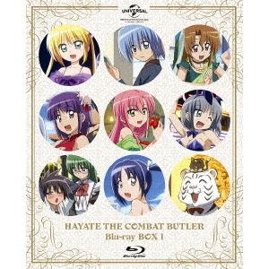 ハヤテのごとく ! Blu-ray BOX 1（Ｂｌｕ－ｒａｙ） 通販｜セブン