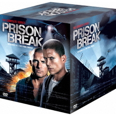 プリズン・ブレイク　コンプリートDVD－BOX（ＤＶＤ）