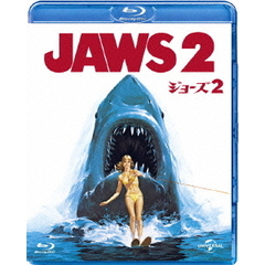 JAWS／ジョーズ2（Ｂｌｕ－ｒａｙ）