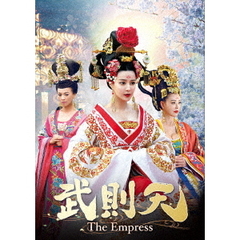 武則天 -The Empress- DVD-SET 4（ＤＶＤ）