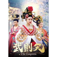武則天－The　Empress－　DVD－SET4（ＤＶＤ）