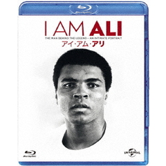 アイ・アム・アリ（Ｂｌｕ－ｒａｙ　Ｄｉｓｃ）