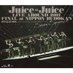 7枚セット C-ute Berryz工房 Juice=Juice クリアファイル 7枚セット C-ute Berryz工房 Juice=Juice クリアファイル