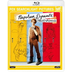 ナポレオン・ダイナマイト（Ｂｌｕ－ｒａｙ　Ｄｉｓｃ）