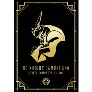 NG騎士ラムネ＆40」シリーズ・コンプリートBD－BOX（Blu－ray