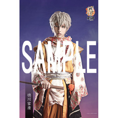 Stgikemensengoku 通販 セブンネットショッピング オムニ7