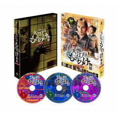 大江戸もののけ物語 DVD-BOX（ＤＶＤ）