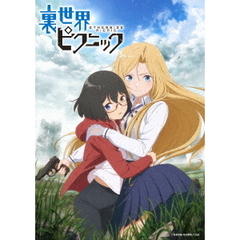 裏世界ピクニック　Blu－ray　BOX下巻（Ｂｌｕ－ｒａｙ　Ｄｉｓｃ）