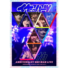 イケてるハーツ／イケてるハーツ 7周年記念ライブ（ＤＶＤ）