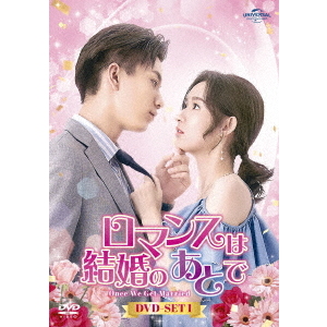 (未使用･未開封品)世にも不思議なアメージング・ストーリー ファースト・シーズン パート2 バリューパック [DVD] 世にも不思議なアメージング・ストーリー ファースト・シーズン