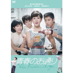 【美品】岡本喜八 SOLDIERS 戦場編 DVD-BOX〈6枚組〉 Amazon.co.jp: DVD-BOX/処分品/岡本喜八/SOLDIERS/戦場編 6枚組