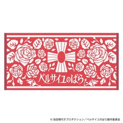 匿名配送　ベルサイユのばら CD ホログラムアナザージャケット ブロマイド 匿名配送 ベルサイユのばら CD ホログラムアナザージャケット