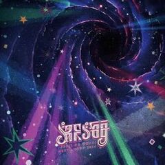 SEKAI NO OWARI／深海 完全数量限定デラックスBOX盤 Blu-ray（限定特典なし）（Ｂｌｕ－ｒａｙ）