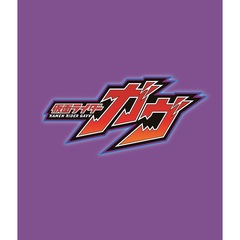 仮面ライダーガヴ Vol.8（ＤＶＤ）