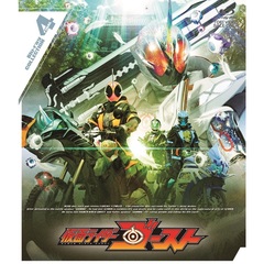 仮面ライダーゴースト　Blu－ray　COLLECTION　4（Ｂｌｕ－ｒａｙ　Ｄｉｓｃ）