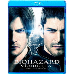 バイオハザード：ヴェンデッタ　スペシャル・プライス（Ｂｌｕ－ｒａｙ　Ｄｉｓｃ）