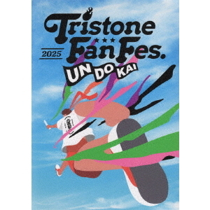トライストーン大運動会 2025（Blu－ray Disc） 通販