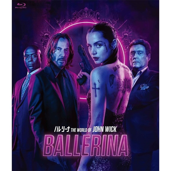 バレリーナ：The World of John Wick プレミアムエディション（Blu