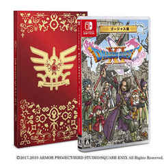 ドラクエ11s - 通販｜セブンネットショッピング