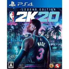 PS4　『NBA 2K20』レジェンド・エディション