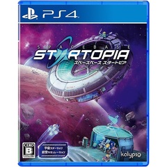 PS4　スペースベース スタートピア