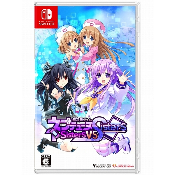 Nintendo Switch 超次元ゲイム ネプテューヌ Sisters vs Sisters