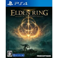 PS4　ELDEN RING SHADOW OF THE ERDTREE EDITION