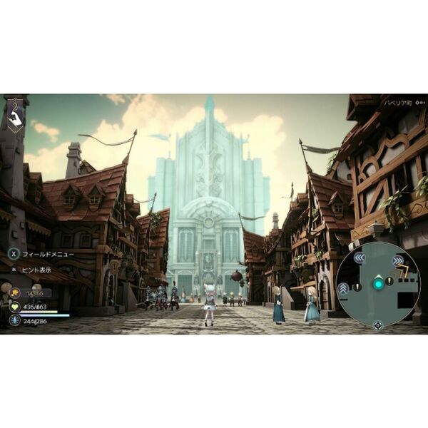 ゲオ公式通販サイト/ゲオオンラインストア【中古】魔女の泉R