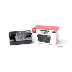 Nintendo Switch ズイキマスコン for Nintendo Switch BLACK