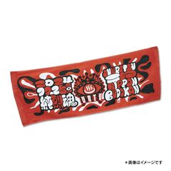 白川裕二郎 - 通販｜セブンネットショッピング