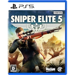 PS5　SNIPER ELITE 5 新価格版